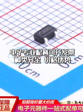 全新正品ME6206A18M3G SOT-23 线性稳压器(LDO) 质量保证