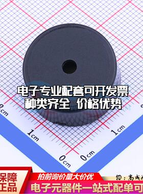 全新音频器件SFN-2210-1220-35P10 插件,D=22mm 蜂鸣器 可开票