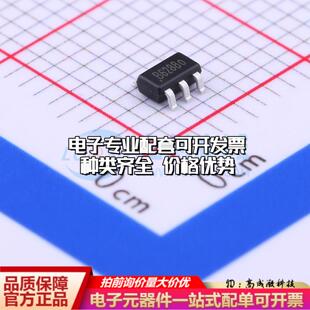 全新正品SDB628 SOT-23-6 DC-DC电源芯片 质量保证