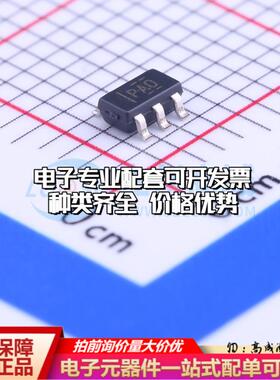 全新正品TLV70433DBVR SOT-23-5 线性稳压器(LDO) 质量保证