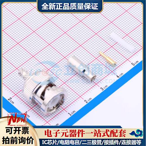 全新正品031-315-RFX - RF射频同轴连接器特价可开票