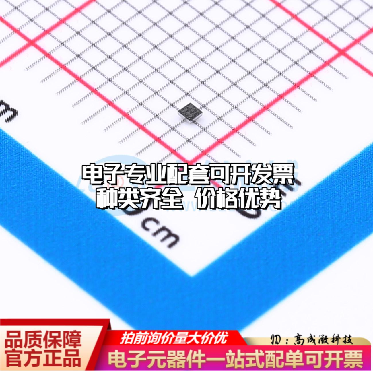 全新正品BU52077GWZ-E2 XFBGA-4 霍尔传感器 质量保证可开票