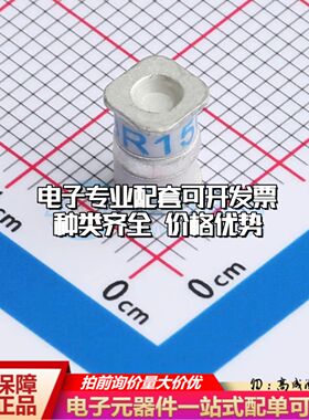 3R150M-S5076气体放电管 SMD-3P,7.6x5mm可开票