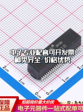 全新G5001S网口变压器SMD-50P,27.8x7.3mm双口 1000M 350uH