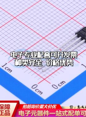 全新正品CC6101TO TO-92S 霍尔传感器 质量保证可开票