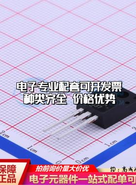 全新正品KIA7809API-U/PF TO-220IS 线性稳压器(LDO) 质量保证