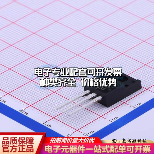 全新正品KIA7809API-U/PF TO-220IS 线性稳压器(LDO) 质量保证