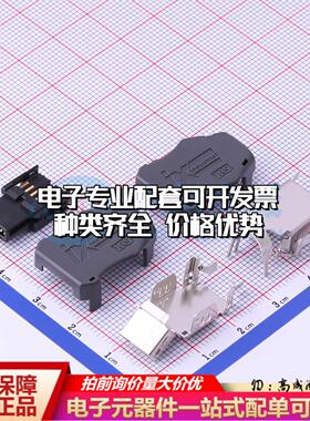 IX40G-A-10S-CV(7.0)以太网连接器5件套 IX40G-A-10S-CV(7.0)可开