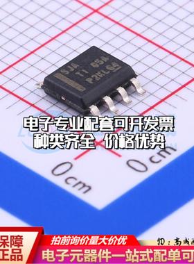 全新正品TPS7A7002DDAR SOIC-8-EP 线性稳压器(LDO) 质量保证