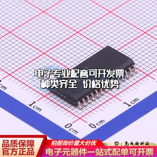 全新正品TLC7135CDWR SOIC-28-300mil 模数转换芯片ADC质量保证