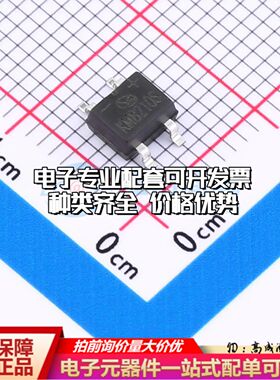 全新KMB210S整流桥 封装：MBS 整流桥可开票