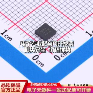 全新正品ADS1220IRVAT VQFN-16-EP(3.6x3.6) 模数转换芯片ADC质量