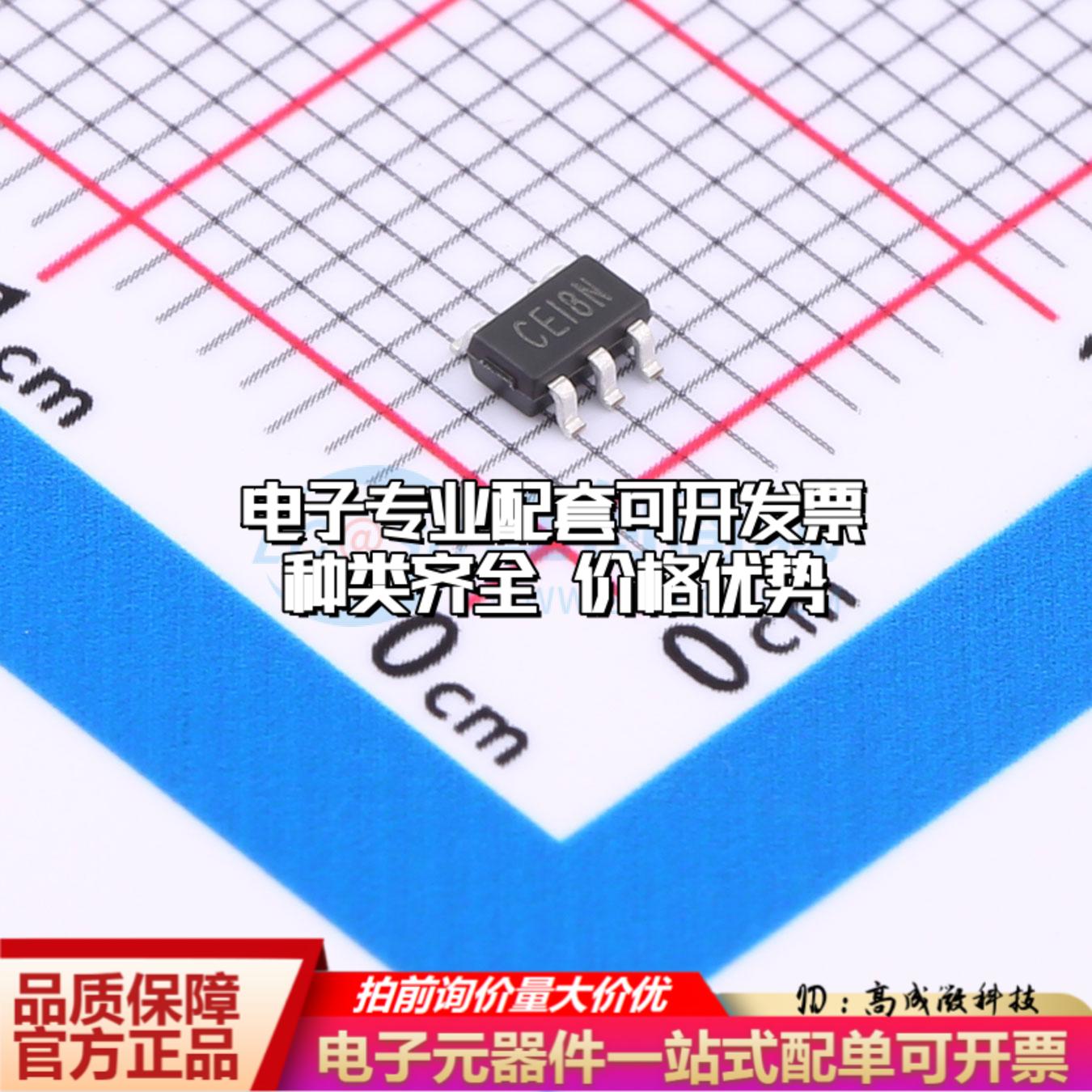 全新正品存储器FT24C08A-KLR-T SOT-23-5 EEPROM质量保证