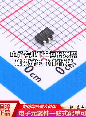 全新正品存储器FT24C08A-KLR-T SOT-23-5 EEPROM质量保证