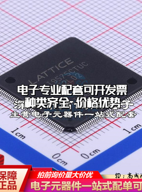 全新SII9575CTUC 视频接口芯片 SII9575CTUC质量保证运动摄像机配
