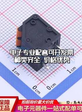 KFM736L-5.0-2P 插件,P=5mm 弹簧式接线端子可开票