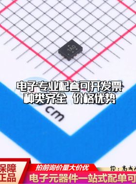 INA190A3IRSWR电流感应放大器UQFN-10(1.4x1.8)共模电压-200mV~40