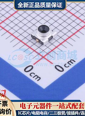 全新正品KH-3030175-Y1 SMD RF射频同轴连接器特价可开票