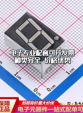 XL-DA5161SRBC DIP,19x12.6mmLED数码管（0.56）红色1位/共阴可开