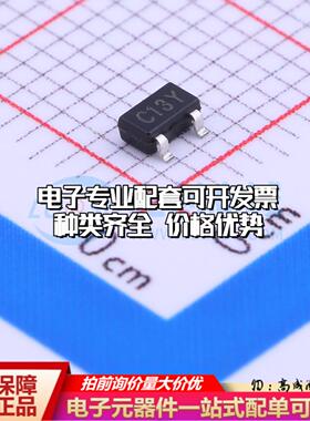 全新正品SSP61CC2102MR SOT-23 监控和复位芯片 质量保证可开票