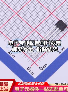 全新正品SC44L SIP-3 霍尔传感器 质量保证可开票