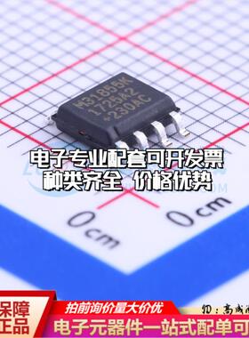 全新正品MAX31855KASA+T SO-8 ADC/DAC-专用型质量保证