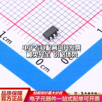 全新正品DAC6571IDBVT SOT-23-6 数模转换芯片DAC质量保证