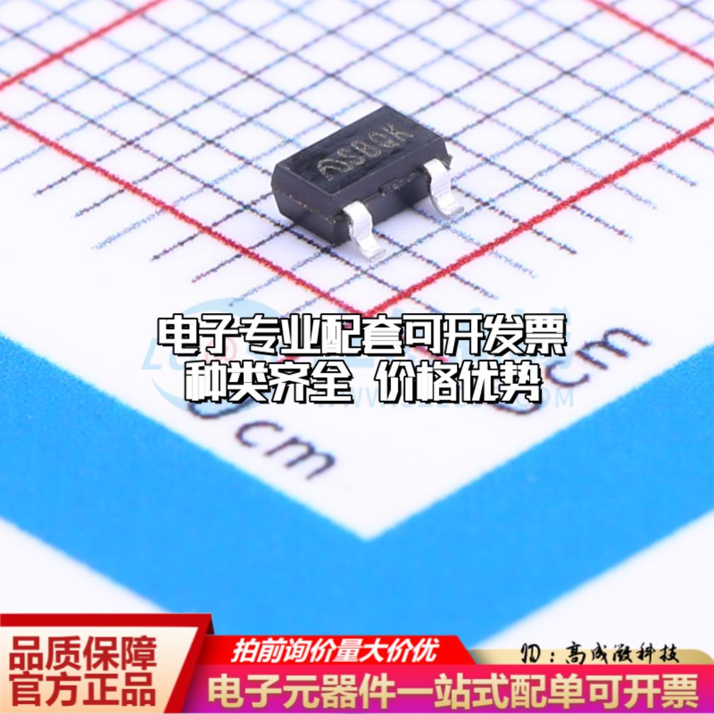 全新正品ME6211A33M3G-N SOT-23 线性稳压器(LDO) 质量保证
