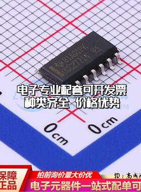 全新正品UCC27714DR SOIC-14 栅极驱动IC 质量保证