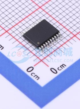 全新正品HC89S703 TSSOP-20 单片机(MCU/MPU/SOC)可开票