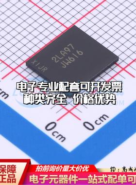 全新正品MT29C2G24MAAAAKAMD-5 IT VFBGA-130 NAND FLASH质量保证