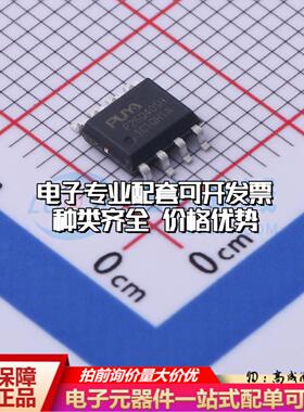 全新正品P25Q40SH-SSH-IT SOP-8 NOR FLASH质量保证