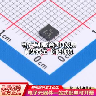 全新正品UCC27524DSDT SON-8(3x3) 栅极驱动IC 质量保证