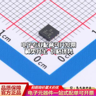 全新正品UCC27524DSDT SON-8(3x3) 栅极驱动IC 质量保证