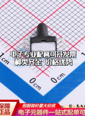 全新正品2SMPP03 SMD-6P,4.8x6.2mm 压力传感器 质量保证