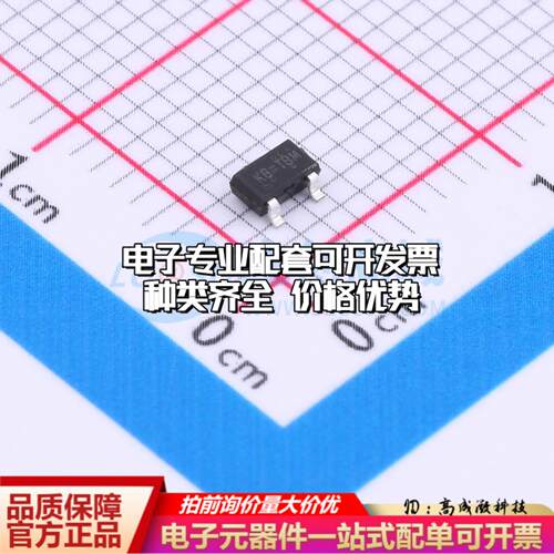 全新正品RT9818B-18GV SOT-23-3L 监控和复位芯片 质量保证可开票