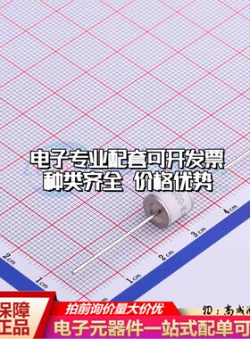 2RL2500L-8/B气体放电管2.5kV 5kA 插件,D8xL8mm±20%可开票