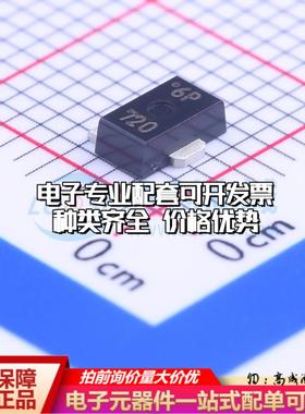 全新正品KIA7042AF-RTF/P SOT-89-3 监控和复位芯片 质量保证可开