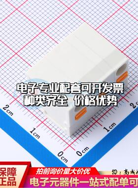 KF239-7.5-3P P=7.5mm 弹簧式接线端子可开票