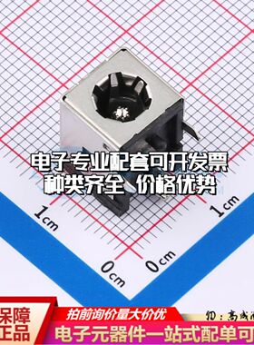 全新DCJ250-20-B-K1-A插件 DC电源连接器可开票