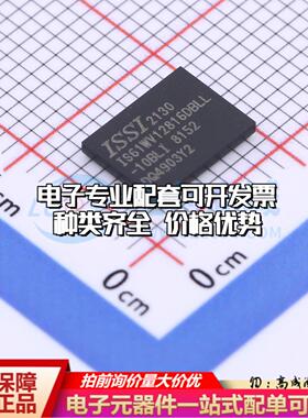 全新正品IS61WV12816DBLL-10BLI TFBGA-48(6x8) 随机存取存储器(S