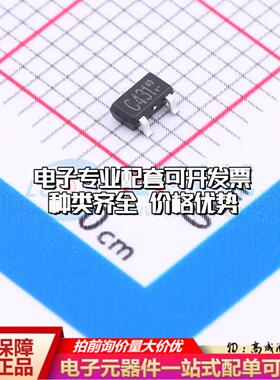 全新正品MT6343AT-1-B SOT-23 位置传感器配套 质量保证