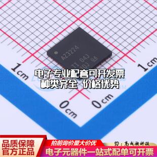 全新正品ADC3224IRGZR VQFN-48-EP(7x7) 模数转换芯片ADC质量保证