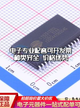 全新正品LY625128SL-55LLI SOP-32-11.3mm 随机存取存储器(SRAM)