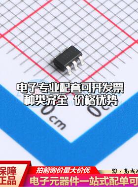 全新正品IVCR1801ASR SOT-23-6 栅极驱动IC 质量保证