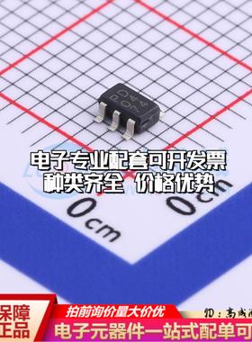 全新正品BD5243G-TR SSOP-5-1.6mm 监控和复位芯片 质量保证可开