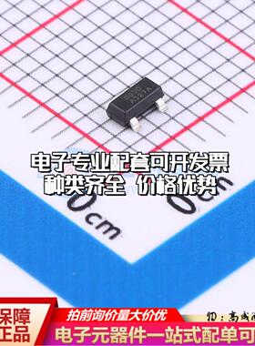 全新正品RS803-3.08YSF3 SOT23 监控和复位芯片 质量保证可开票