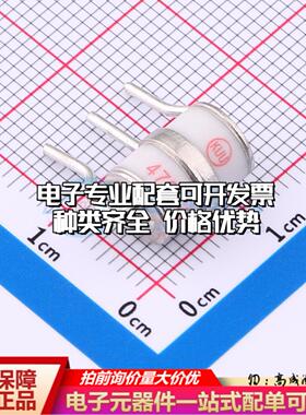 全新K3RP470L-8 SIP-3-4.4mm 气体放电管(GDT)一站式配套 可开票