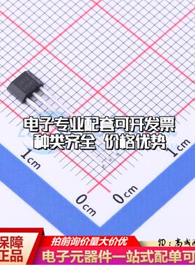 全新正品CH412TB TO-92S 霍尔传感器 质量保证可开票