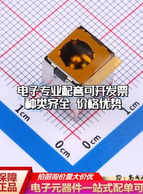 全新DC550250-1073-2HSMD DC电源连接器可开票